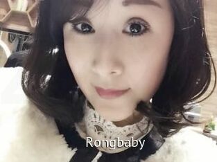 Rongbaby