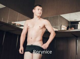 Rorynice