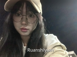 Ruanshiyuan