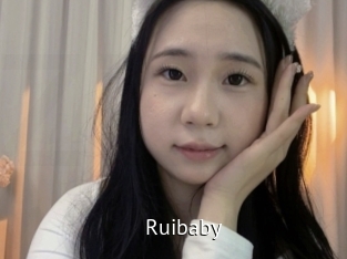 ruibaby Zizi X