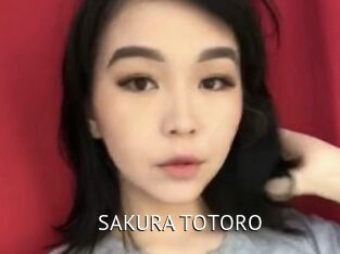 SAKURA_TOTORO