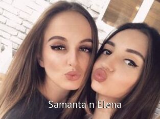Samanta_n_Elena