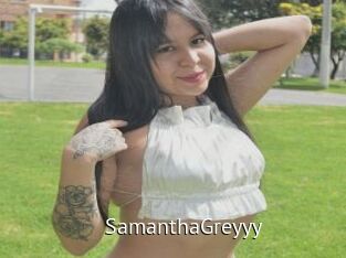 SamanthaGreyyy