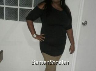 SamenStoeien