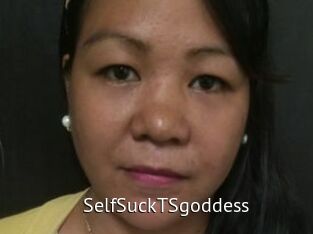 SelfSuckTSgoddess Zizi X