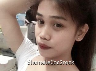 ShemaleCoc2rock