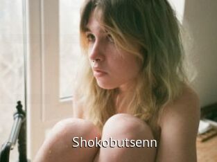 Shokobutsenn
