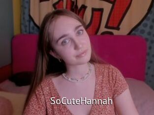 SoCuteHannah Zizi X