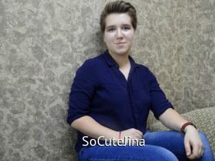 SoCuteJina