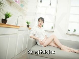 SongHuiqiao