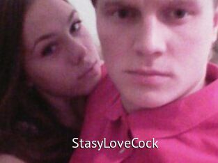 StasyLoveCock