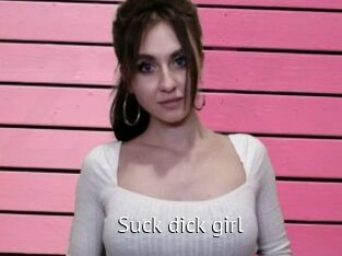 Suck_dick_girl