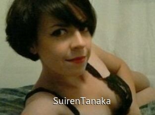 SuirenTanaka