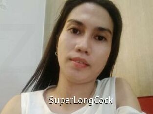 SuperLongCock Zizi X