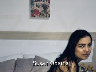 Susan_Obama