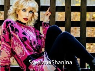 SvetlanaShanina
