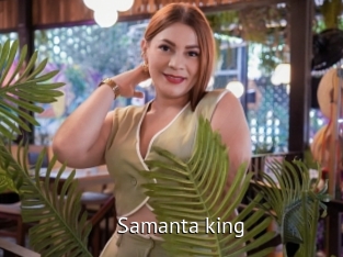 Samanta_king