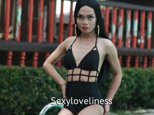 Sexyloveliness