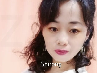 Shirong