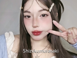 Shizukumurasaki