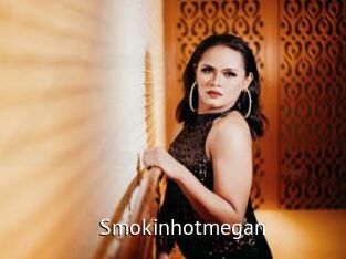 Smokinhotmegan