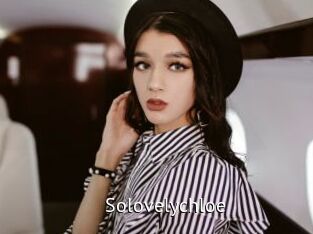 Solovelychloe