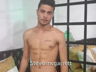 Steve_mcgarrett
