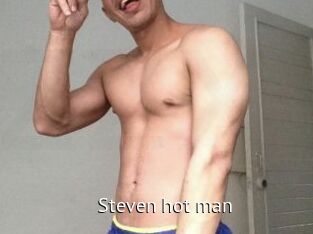 Steven_hot_man