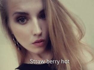 Straw_berry_hot