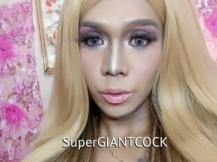 SuperGIANTCOCK
