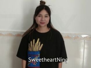 SweetheartNing