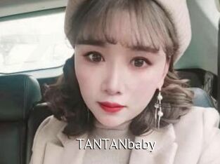 TANTANbaby
