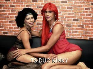 TS_DUO_KINKY