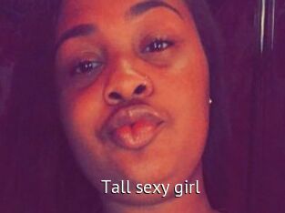 Tall_sexy_girl