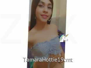 TamaraHottie19cmt