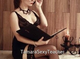 TamaraSexyTeacher