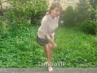 TamaraVIP Zizi X
