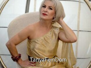 TanyaFemDom