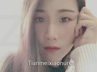 Tianmeixiaonuren