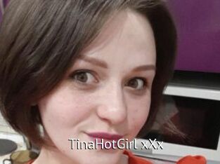 TinaHotGirl_xXx