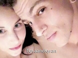 Tova_and_Kyran
