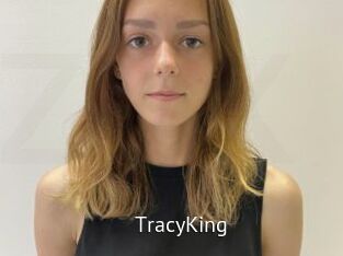TracyKing Zizi X