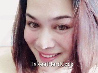 TsRealHardCock Zizi X