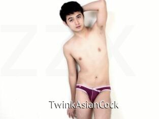 TwinkAsianCock