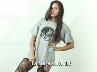 Tamara_cute_18