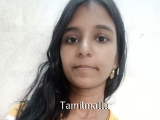 Tamilmallu