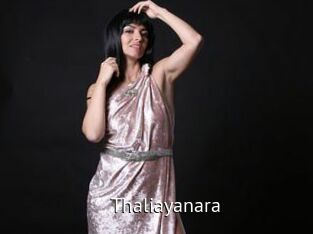 Thaliayanara