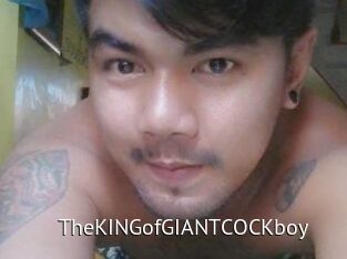 TheKINGofGIANTCOCKboy