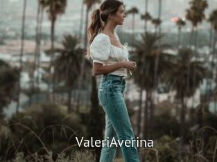 ValeriAverina
