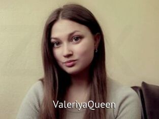 ValeriyaQueen